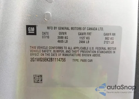 2011 Chevrolet Impala Lt из США, поврежденный, VIN 2G1WG5EK2B1114756